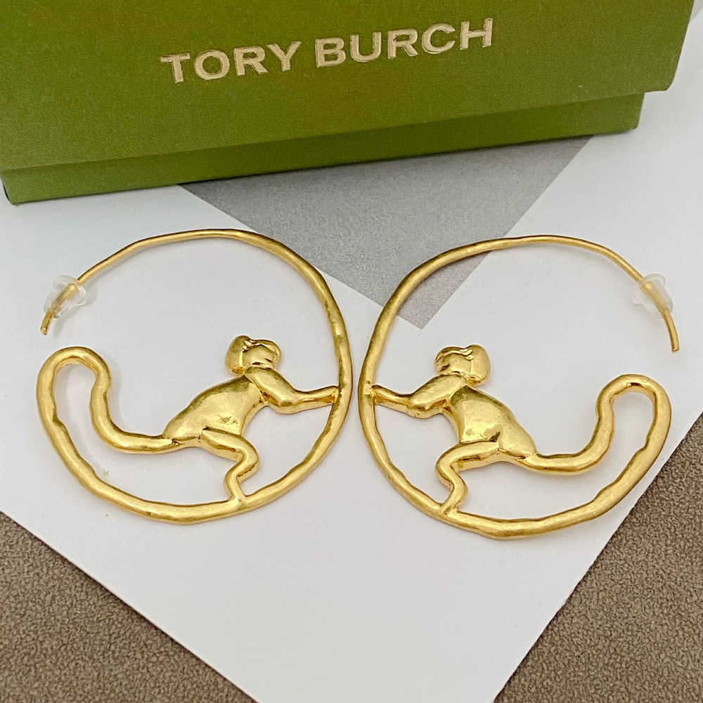 Tory Burch Gold Plated Copper Double Ruffled Round Ball Enamel Painted Piggy